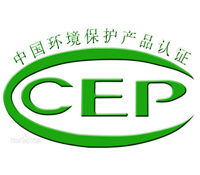 <a href='http://www.gdtbzz.com' target='_blank'>十环认证</a>