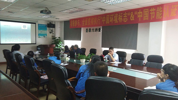 巫溪十环认证公司 巫溪十环认证公司