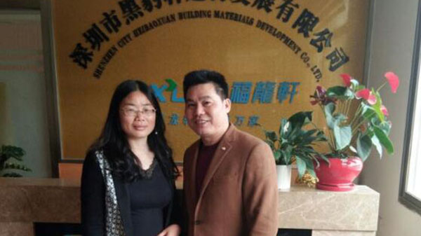 湛江十环认证机构 湛江十环认证机构
