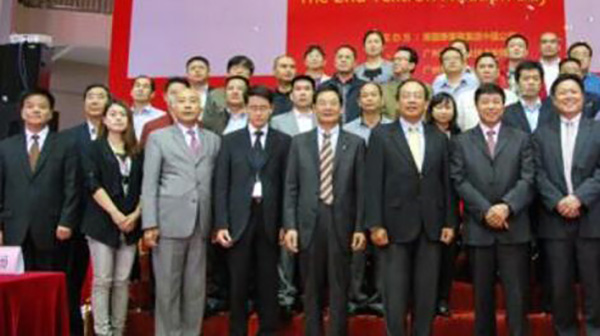 十环认证检查表 十环认证检查表