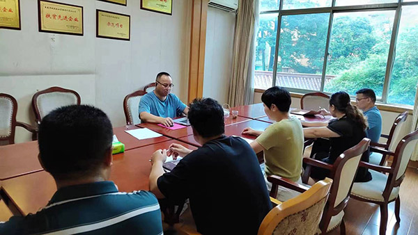 温室气体 核查 规则最新 温室气体 核查 规则最新