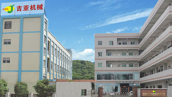 温室气体自愿减排核查记录 温室气体自愿减排核查记录