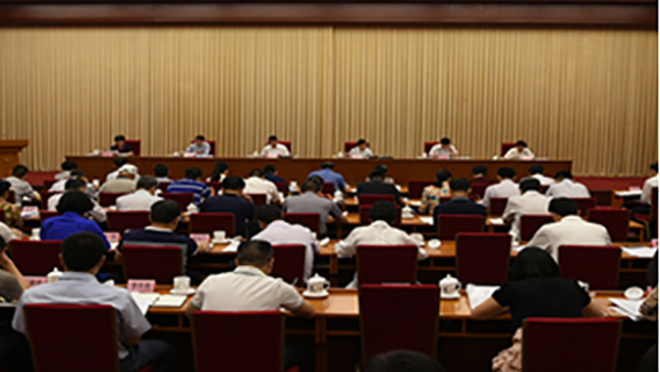 温室气体核查陈述温室气体 温室气体核查陈述温室气体