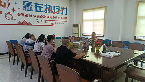 温室气体核查陈述 温室气体核查陈述