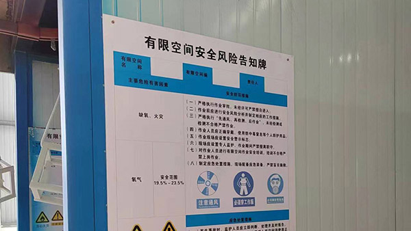 温室气体核查流程 温室气体核查流程