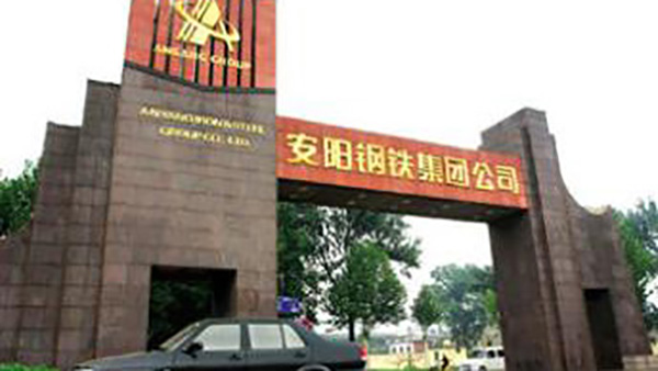 温室气体核查知识 温室气体核查知识