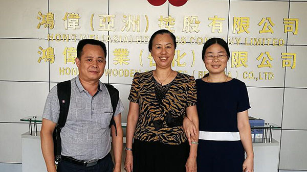 化工温室气体核查 化工温室气体核查
