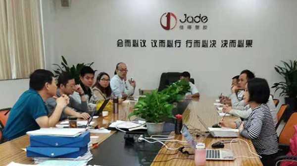 中国环境标志十环认证 中国环境标志十环认证