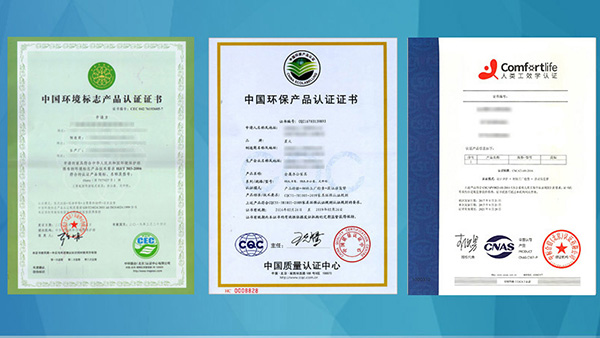 兴化环境标志十环认证费用 兴化环境标志十环认证费用