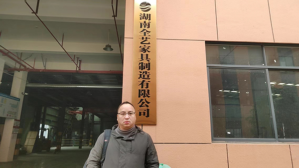 生物碳中和 生物碳中和