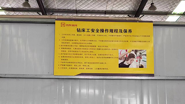 碳中和征文 碳中和征文