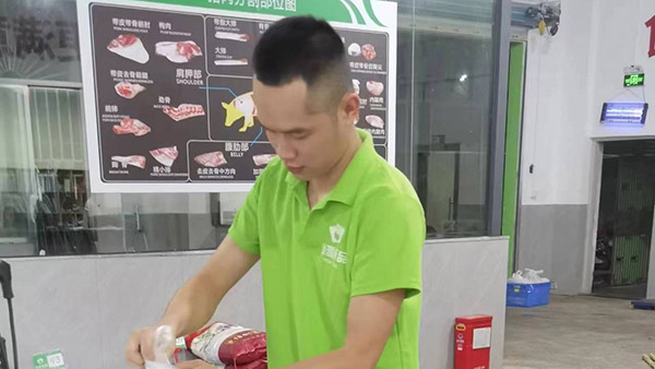 碳中和暂停 碳中和暂停