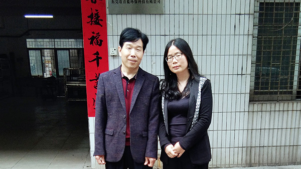 60碳中和 60碳中和