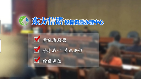 碳中和细分 碳中和细分