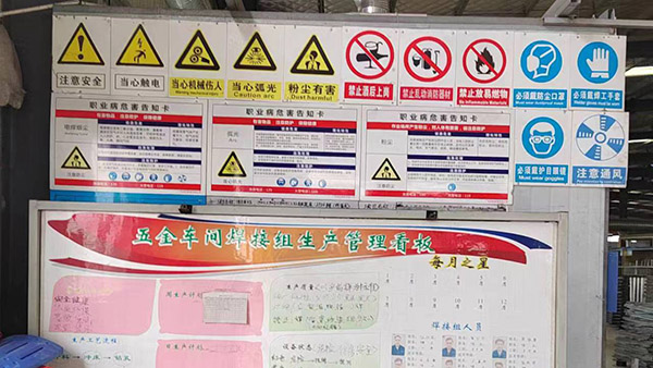 瑞典碳中和 瑞典碳中和