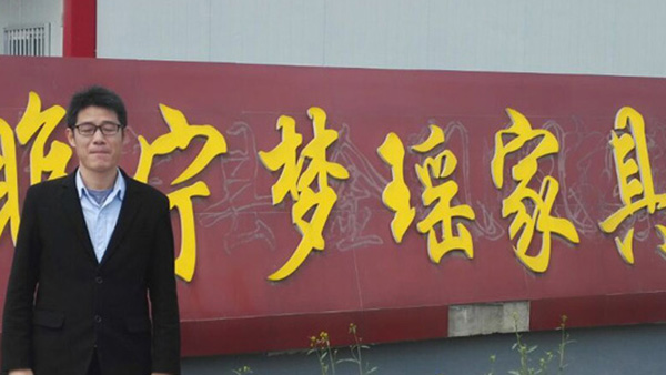 碳足迹碳排查 碳足迹碳排查