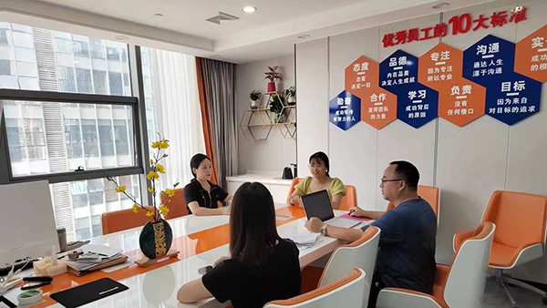 碳足迹 奖励 碳足迹 奖励