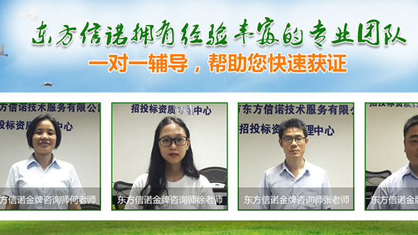 温室气体核查背景 温室气体核查背景
