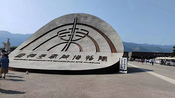 SGS碳足迹 SGS碳足迹