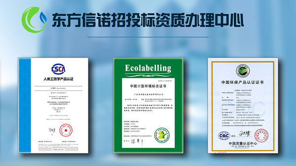 碳足迹 计算 碳足迹 计算