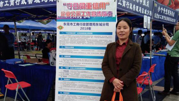 恩平十环认证哪里可以做 恩平十环认证哪里可以做