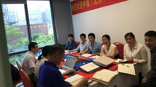 巴南区十环认证在哪里查询 巴南区十环认证在哪里查询