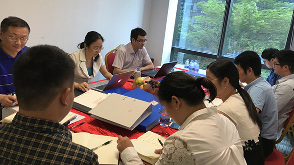 环境十环认证 环境十环认证